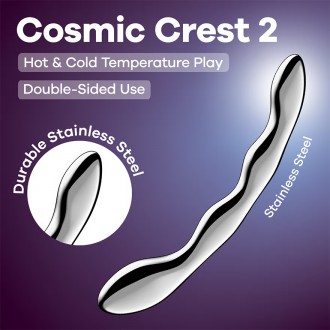 МЕТАЛЛ ДИЛДО COSMIC CREST 2 SATISFYER